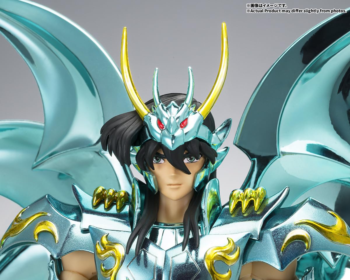 Amazon | TAMASHII NATIONS 聖闘士聖衣神話EX 聖闘士星矢 ドラゴン紫龍